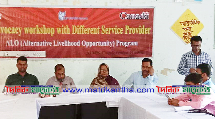 দৌলতদিয়ায় মুক্তি মহিলা সমিতির এডভোকেসি সভা